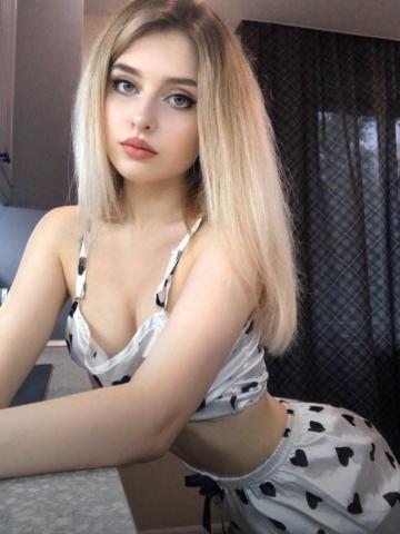 Алиса